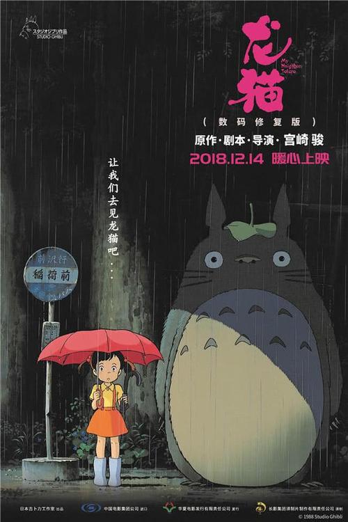 代办台湾台湾观光学院学位证